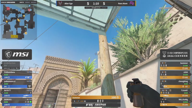 【2026-03-09 16点场】完美世界电竞频道：【直播】2026CAC 亚洲区封闭预选赛