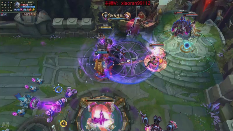 【2026-03-09 02点场】Dy丶小然：刺客流狗头 沉浸式发育！！