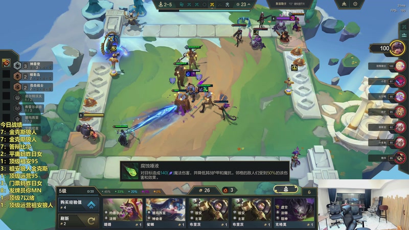 【2026-03-08 23点场】阿涛皎月Carry：哑歌：晚上好呀~