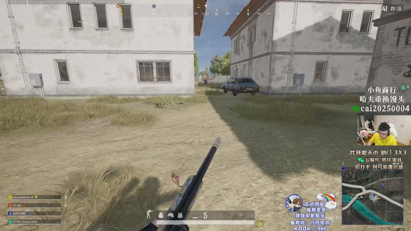 【2026-03-08 22点场】pigff：PUBG 9周年快乐 一起寻找周年惊喜。