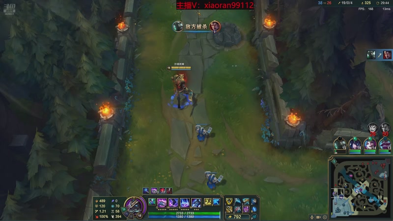 【2026-03-09 14点场】Dy丶小然：刺客流狗头 沉浸式发育！！