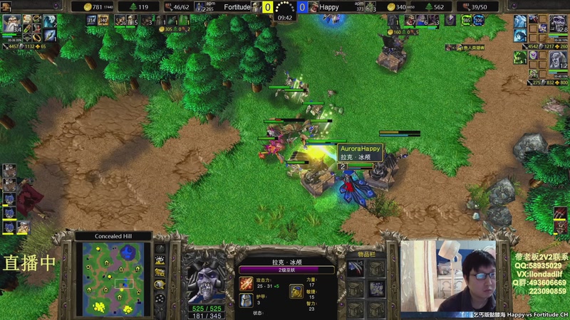 【2026-03-09 01点场】大帝LioN：魔兽争霸3 大帝直播