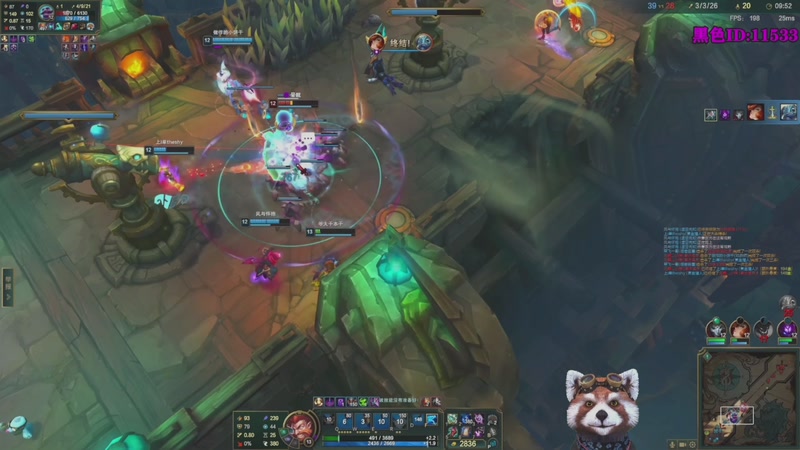 【2026-03-09 16点场】爷大干：海克斯大乱斗！整活王！