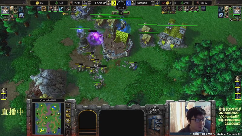 【2026-03-09 15点场】大帝LioN：魔兽争霸3 大帝直播