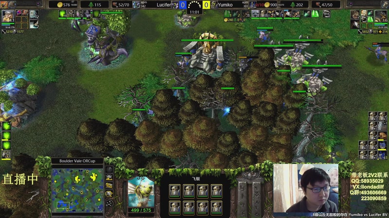 【2026-03-09 11点场】大帝LioN：魔兽争霸3 大帝直播