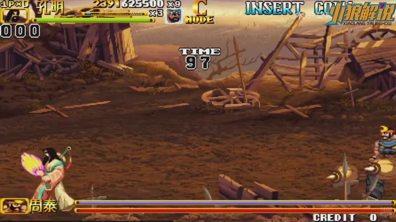 【2026-03-09 19点场】解说小狼：小狼：都是故事