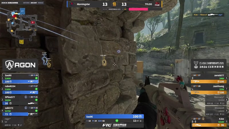 【2026-03-09 20点场】完美世界电竞频道：【直播】2026CAC 亚洲区封闭预选赛