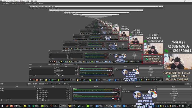 【2026-03-09 17点场】pigff：【PIGFF】打一下Race