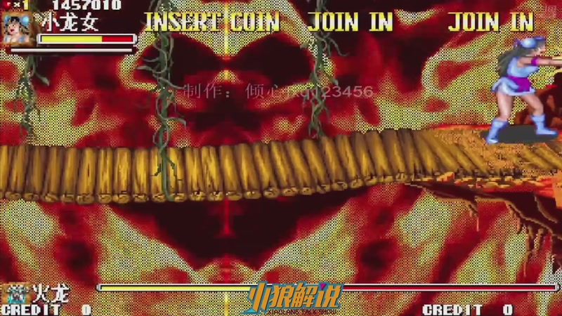 【2026-03-09 14点场】解说小狼：小狼：都是故事