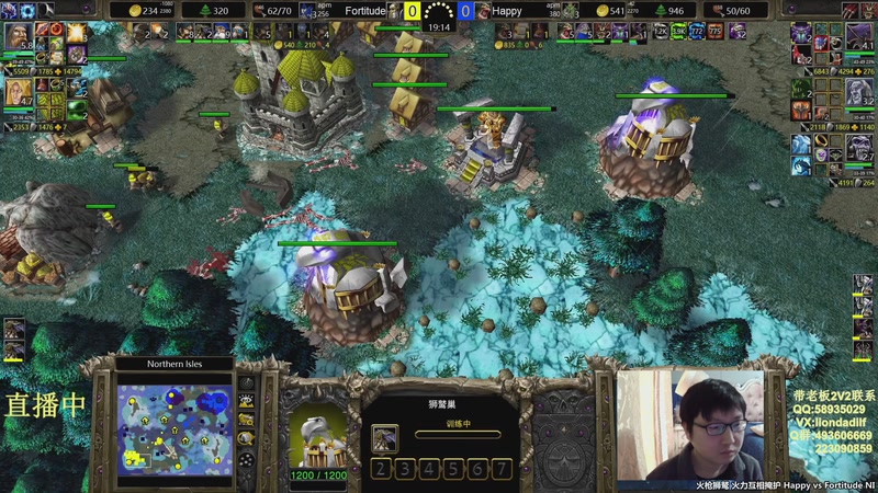 【2026-03-09 05点场】大帝LioN：魔兽争霸3 大帝直播