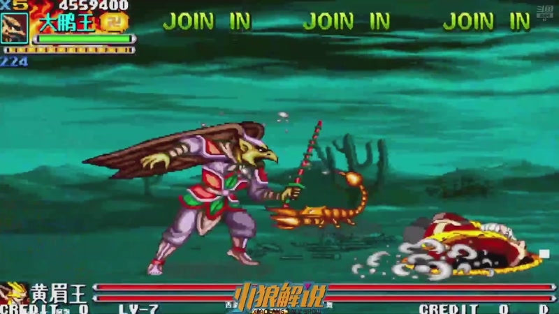 【2026-03-09 01点场】解说小狼：小狼：都是故事