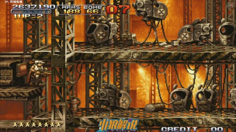 【2026-03-09 21点场】解说小狼：小狼：都是故事