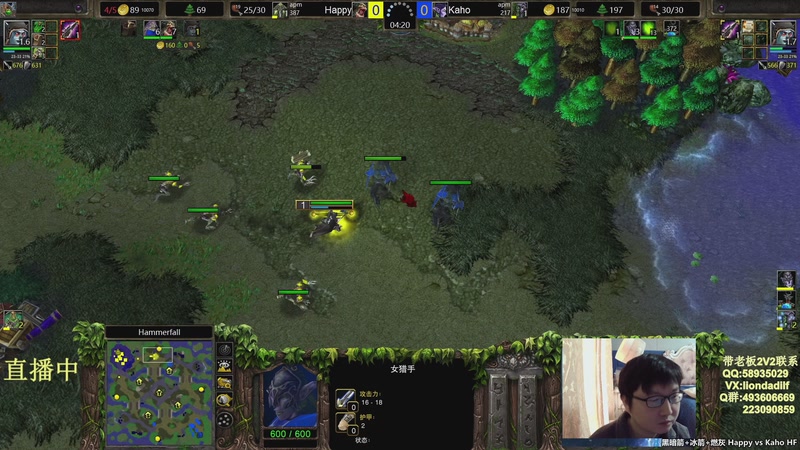 【2026-03-10 09点场】大帝LioN：魔兽争霸3 大帝直播