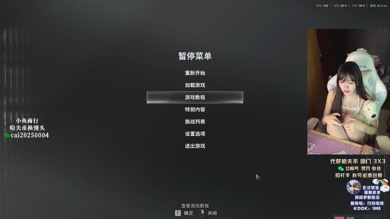 【2026-03-10 03点场】pigff：【PIGFF】打一下Race