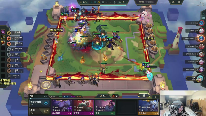 【2026-03-10 02点场】阿涛皎月Carry：哑歌：晚上好！