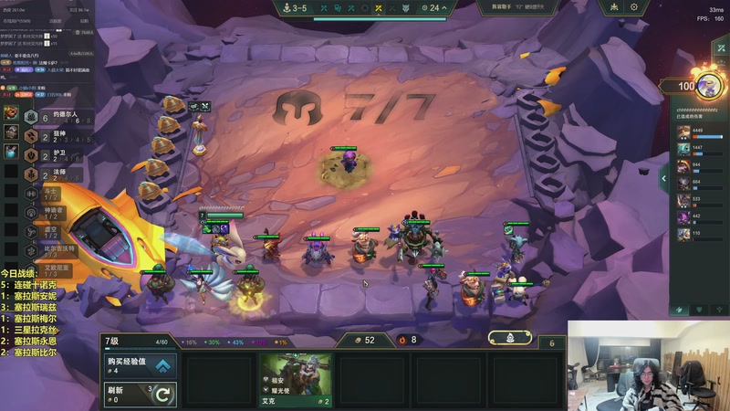 【2026-03-10 06点场】阿涛皎月Carry：哑歌：晚上好！