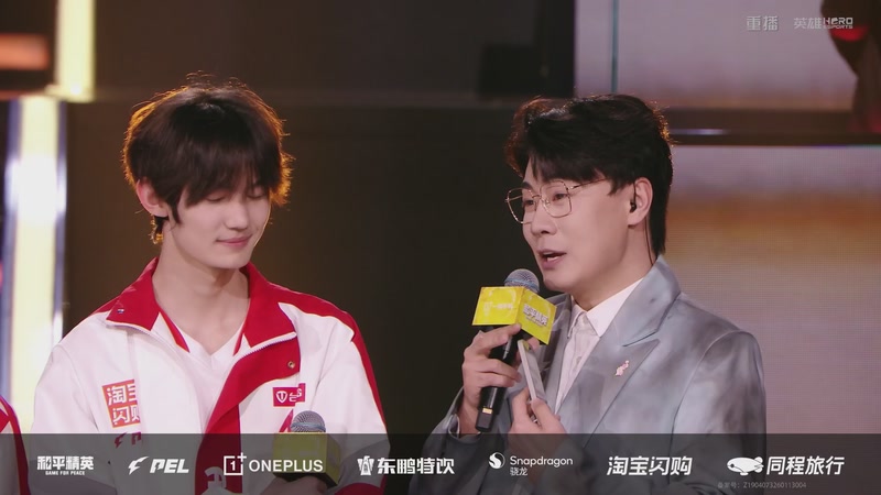 【2026-03-10 12点场】和平精英官方赛事：重播丨PEL春季赛常规赛第三周决赛D3