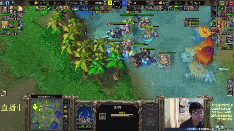 【2026-03-10 07点场】大帝LioN：魔兽争霸3 大帝直播