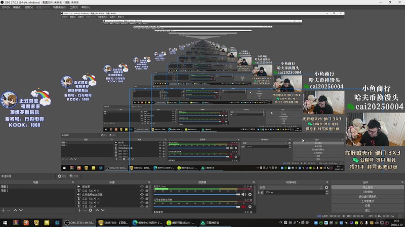 【2026-03-10 09点场】pigff：【PIGFF】打一下Race