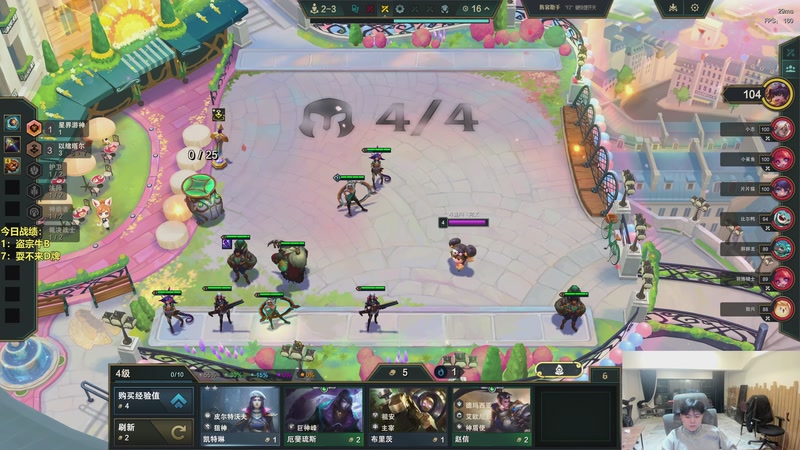 【2026-03-10 00点场】阿涛皎月Carry：哑歌：晚上好！