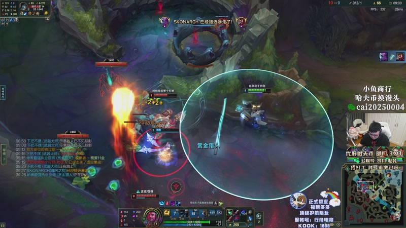 【2026-03-10 19点场】pigff：【PIGFF】打一下Race