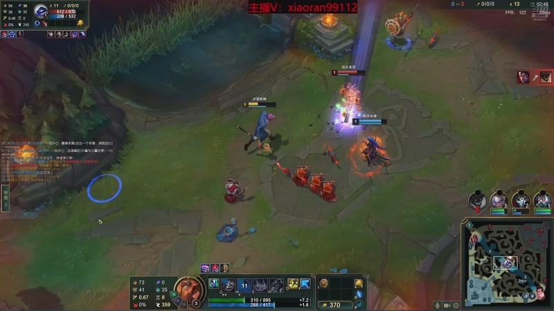 【2026-03-10 02点场】Dy丶小然：刺客流狗头 沉浸式发育！！