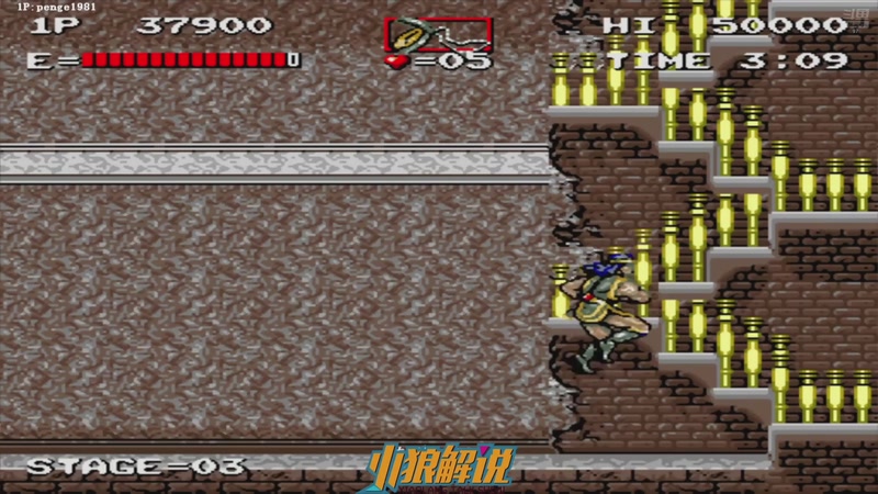 【2026-03-10 13点场】解说小狼：小狼：都是故事