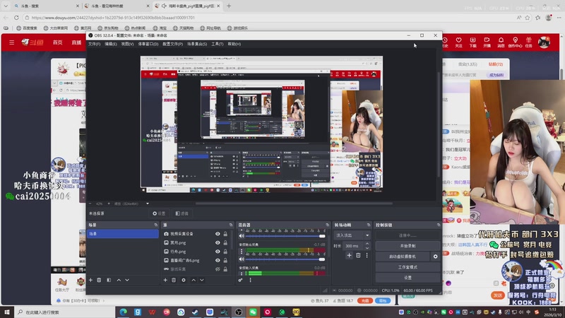 【2026-03-10 01点场】pigff：【PIGFF】打一下Race
