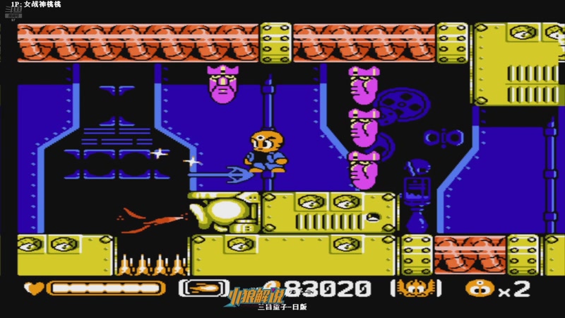 【2026-03-10 09点场】解说小狼：小狼：都是故事