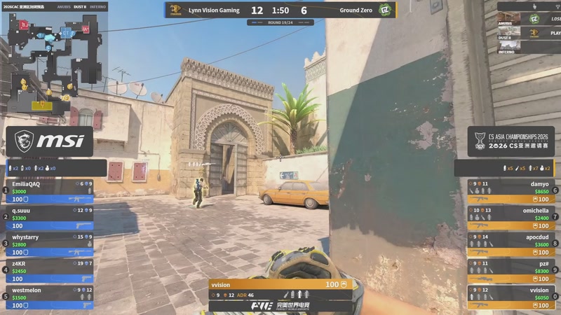 【2026-03-10 12点场】完美世界电竞频道：【直播】2026CAC亚洲封闭预选赛A路