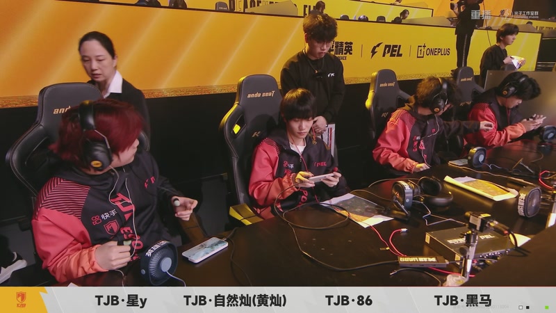 【2026-03-10 04点场】和平精英官方赛事：重播丨PEL春季赛常规赛第三周决赛D3