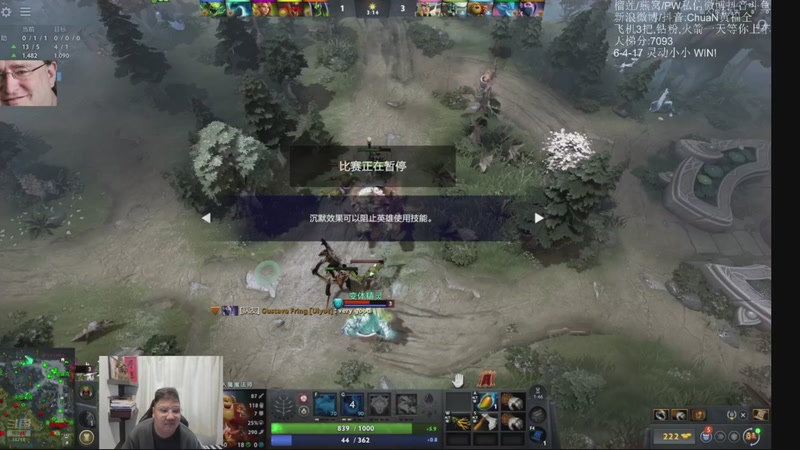 【2026-03-10 00点场】ChuaN黄福全：探索新版本！今天也要快乐一下！
