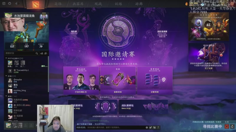 【2026-03-10 18点场】ChuaN黄福全：探索新版本！今天也要快乐一下！