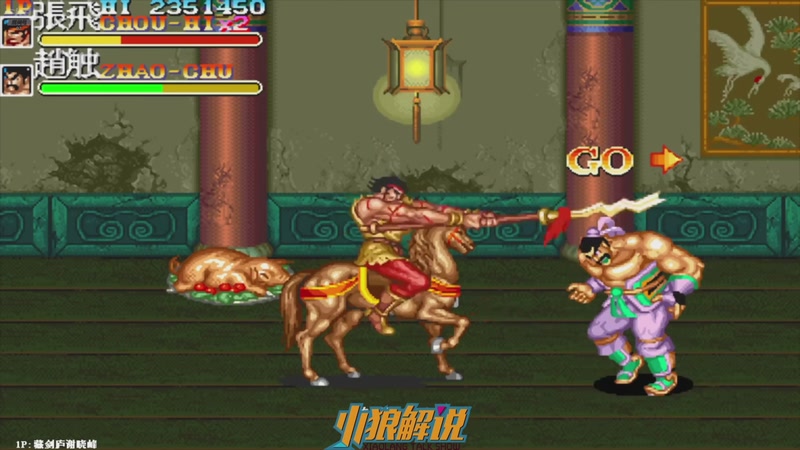 【2026-03-10 15点场】解说小狼：小狼：都是故事