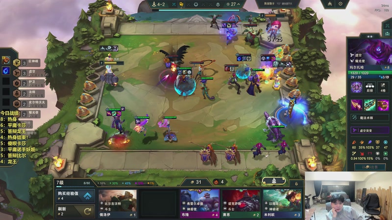 【2026-03-09 22点场】阿涛皎月Carry：阿文：快乐游戏！