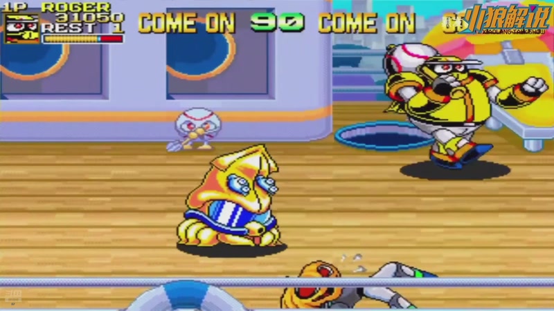 【2026-03-10 03点场】解说小狼：小狼：都是故事