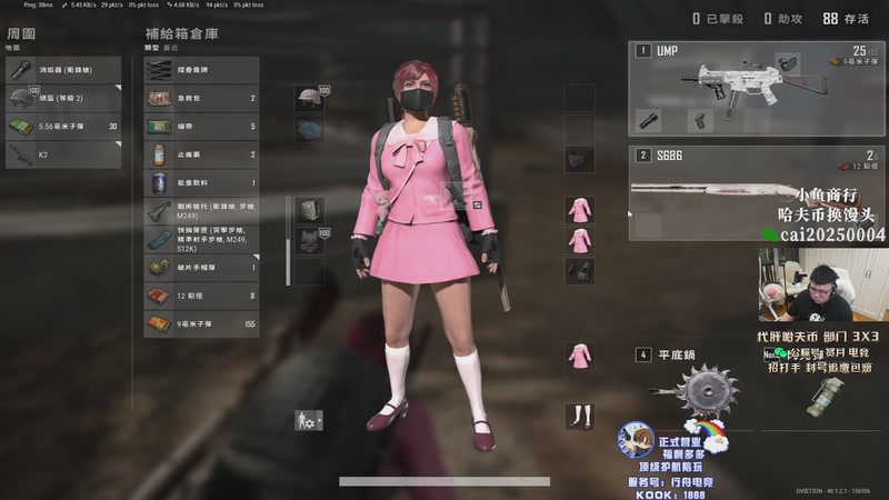 【2026-03-09 21点场】pigff：【PIGFF】打一下Race