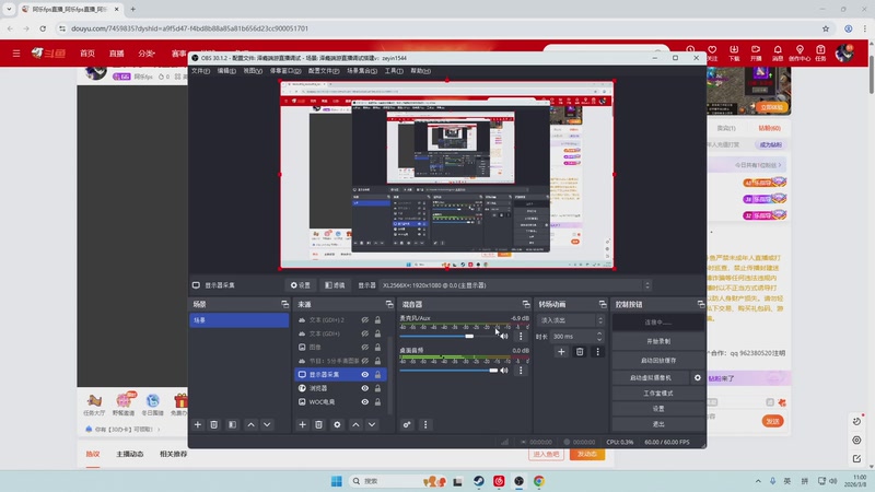 【2026-03-08 11点场】阿乐fps：显卡坏了！先登会山！