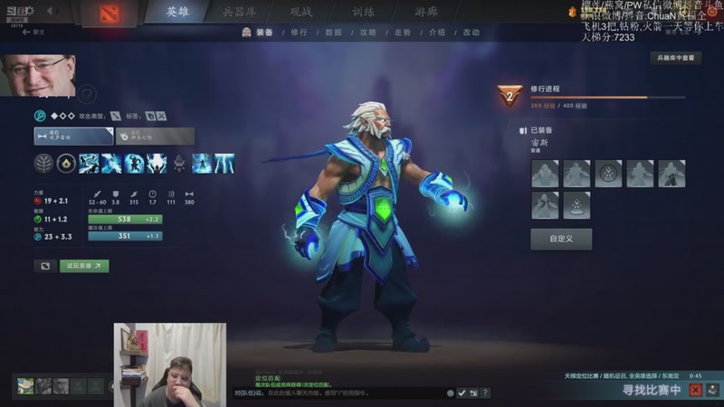 【2026-03-10 19点场】ChuaN黄福全：探索新版本！今天也要快乐一下！