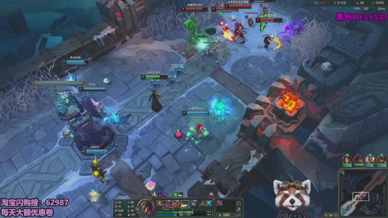 【2026-03-10 14点场】爷大干：海克斯大乱斗！整活哥！