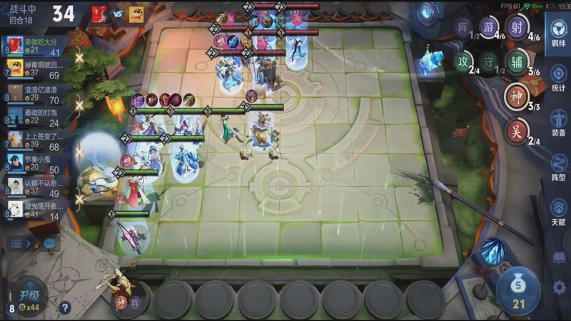 【2026-03-10 01点场】甄知棒：吕布婉儿1V10，魔种起舞蹦迪飞