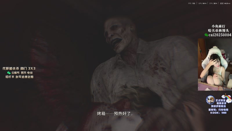 【2026-03-10 07点场】pigff：【PIGFF】打一下Race