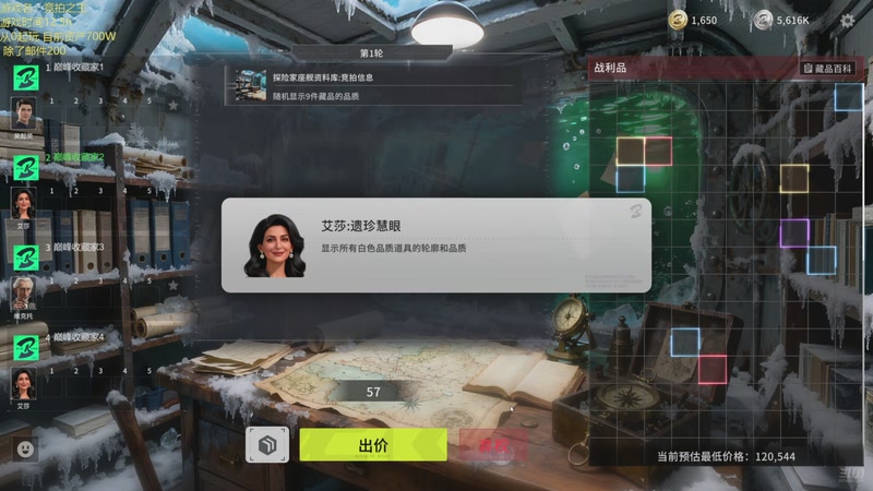 【2026-03-10 00点场】中华毅力帝丶：距离斗鱼首富还差一个亿！9401