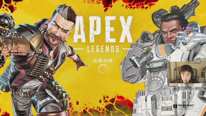 【2026-3-7 21点场】XX丶FPS:12点OQ决赛！