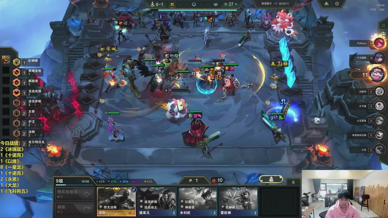 【2026-03-11 15点场】阿涛皎月Carry：小柒：老地方见！！