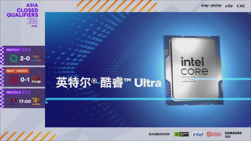 【2026-03-11 14点场】完美世界电竞频道：【直播】2026CAC亚洲封闭预选赛A路