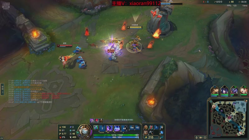 【2026-03-11 18点场】Dy丶小然：刺客流狗头 沉浸式发育！！