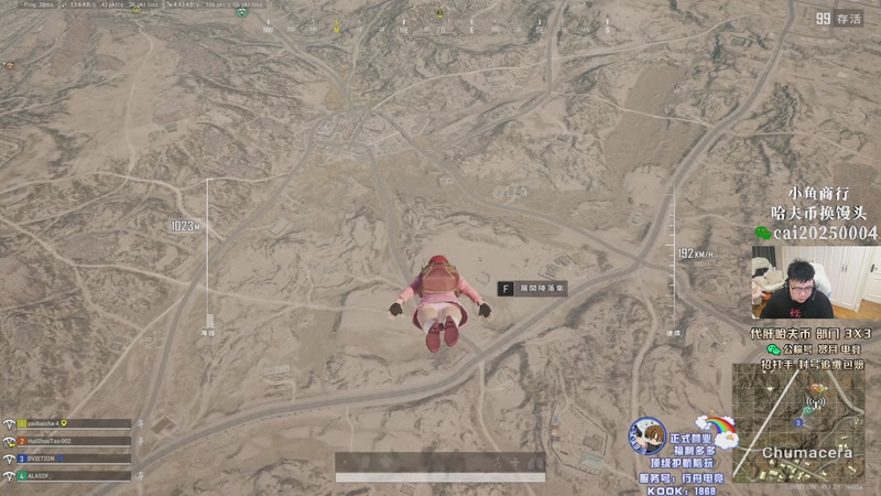 【2026-03-10 21点场】pigff：【PIGFF】打一下Race