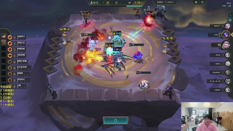 【2026-03-11 13点场】阿涛皎月Carry：小柒：老地方见！！