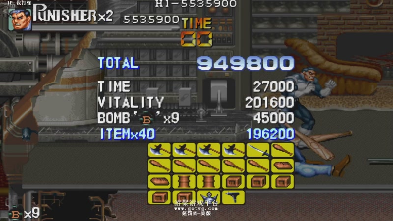 【2026-03-11 03点场】解说小狼：小狼：都是故事